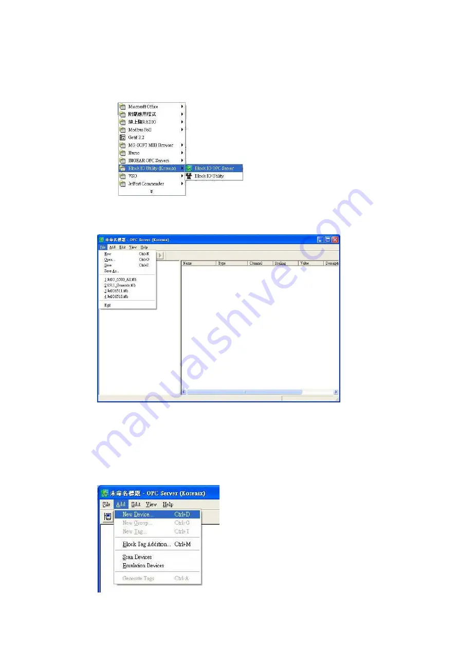 Korenix JetI/O 6510 Скачать руководство пользователя страница 32