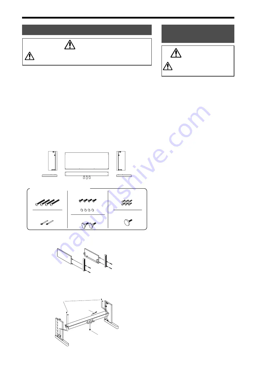 Korg CONCERT C-3200 Скачать руководство пользователя страница 24