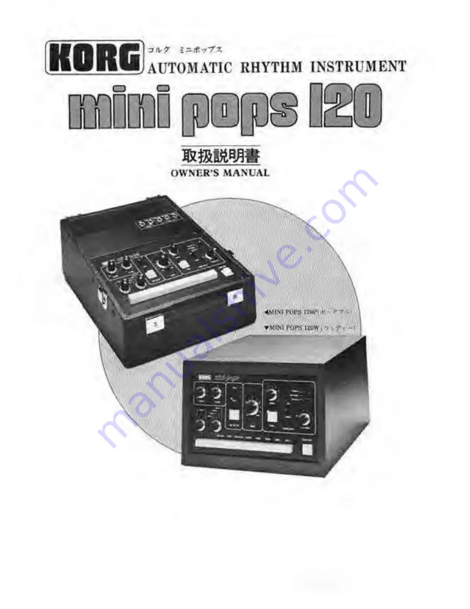 Korg mini pops 120 Owner'S Manual Download Page 1