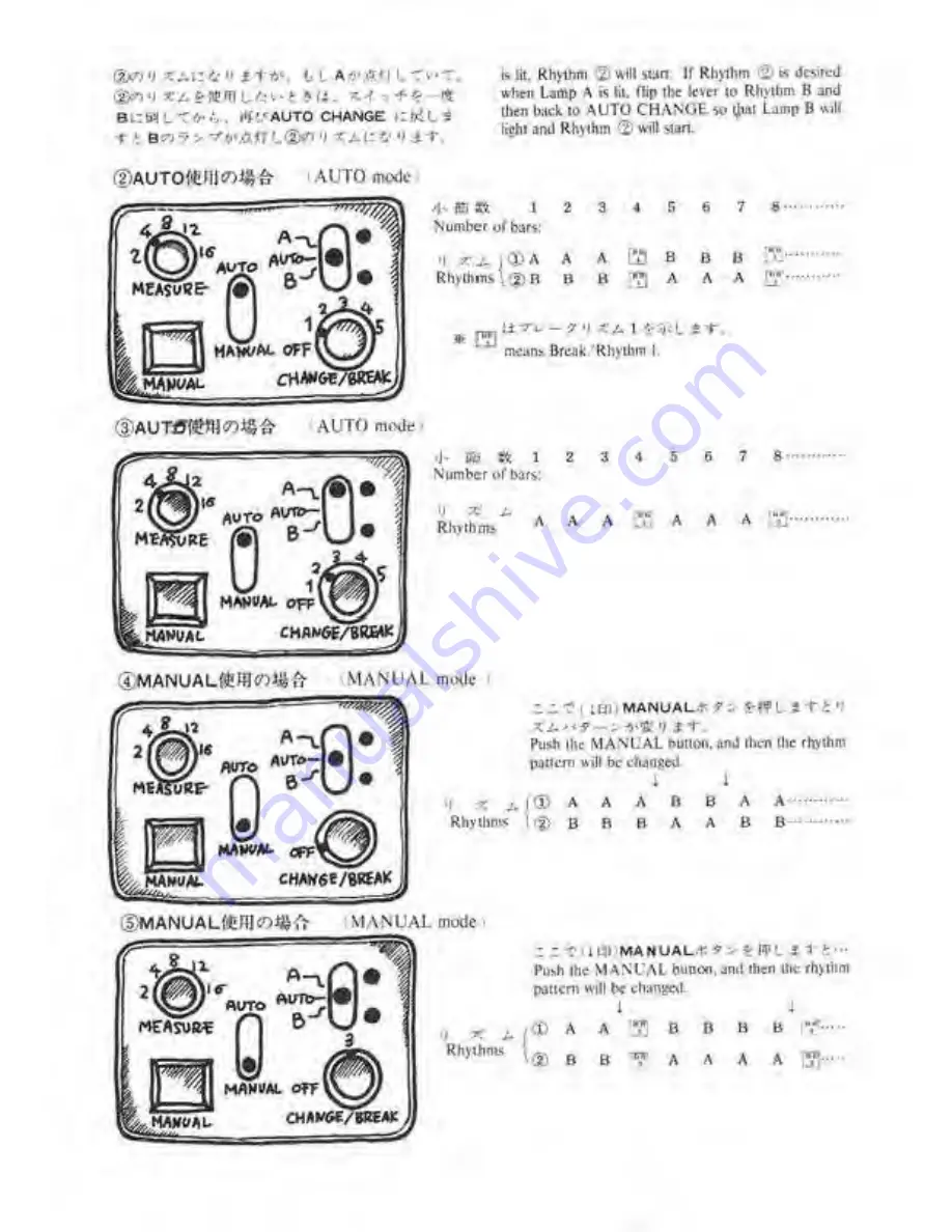 Korg mini pops 120 Скачать руководство пользователя страница 4