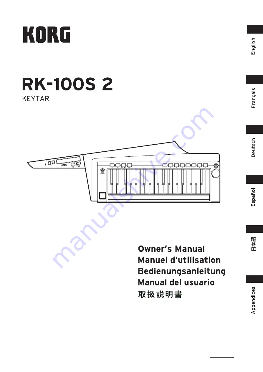 Korg RK-100S 2 Скачать руководство пользователя страница 1