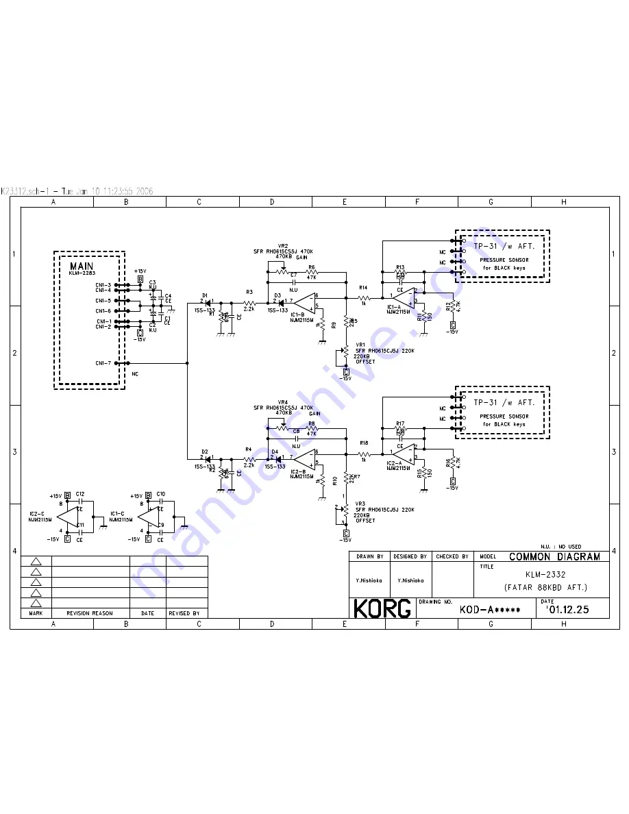 Korg TR61 Скачать руководство пользователя страница 14