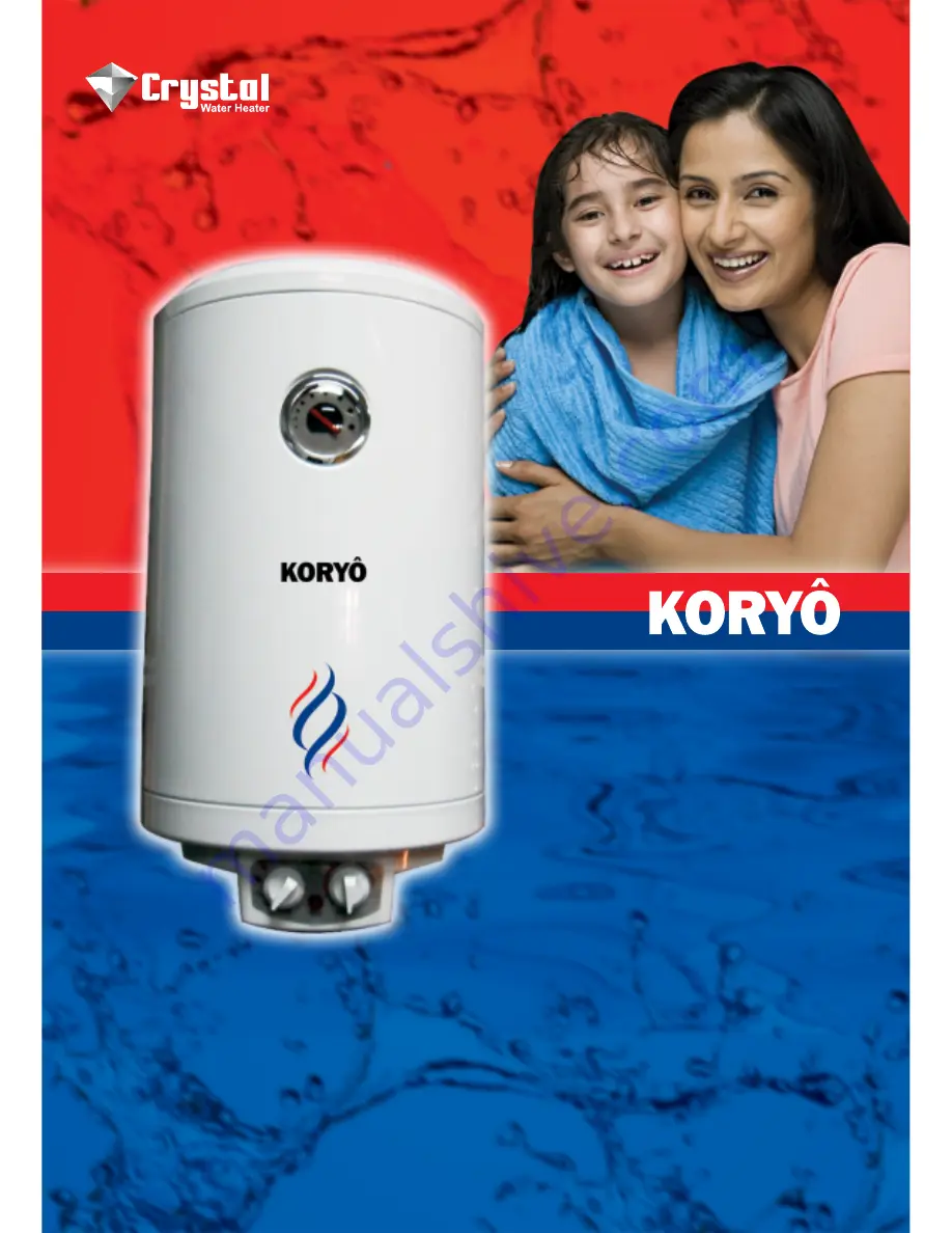 Koryo KWHZF15Y User Manual Download Page 1