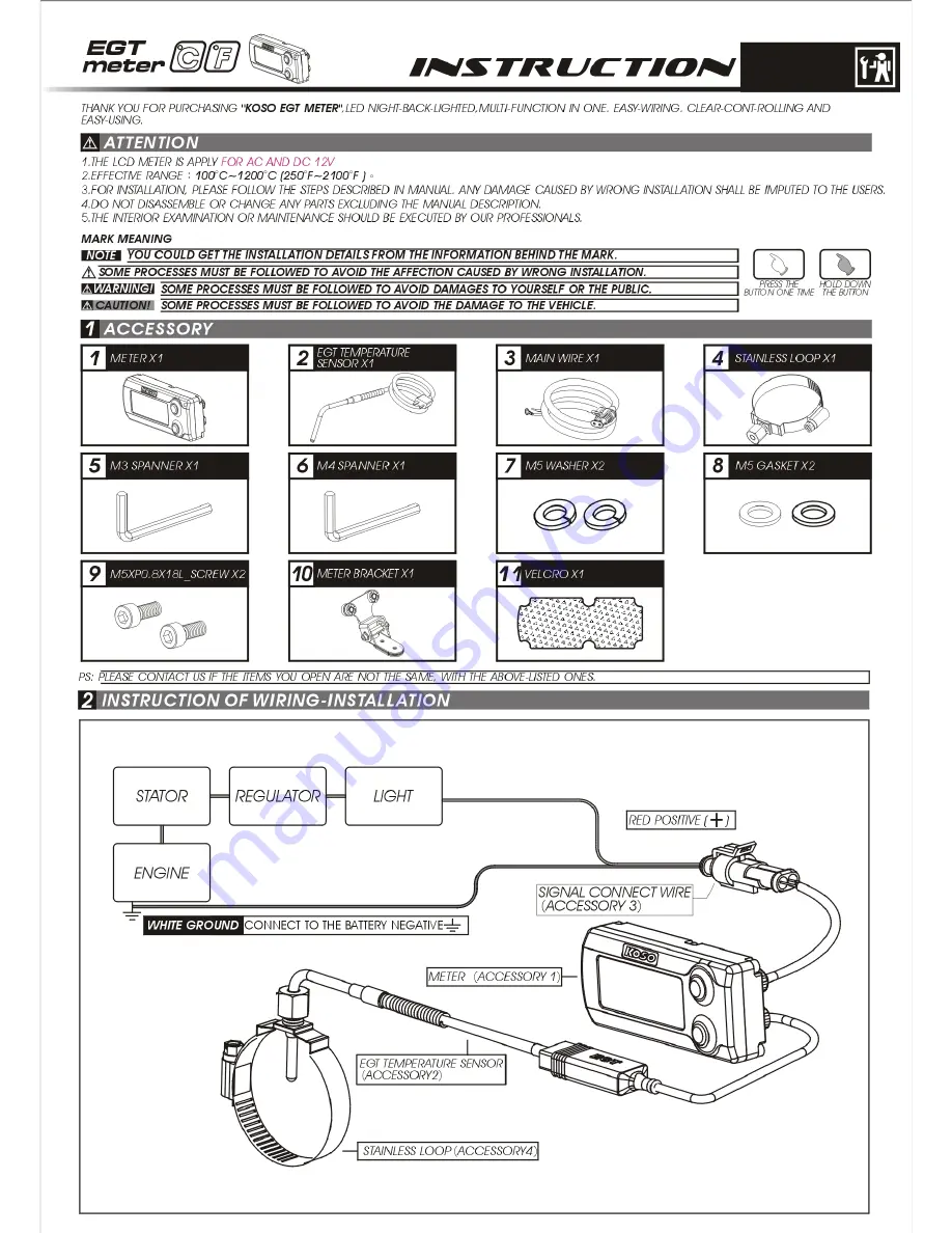 Koso BA004065 Instruction Download Page 1