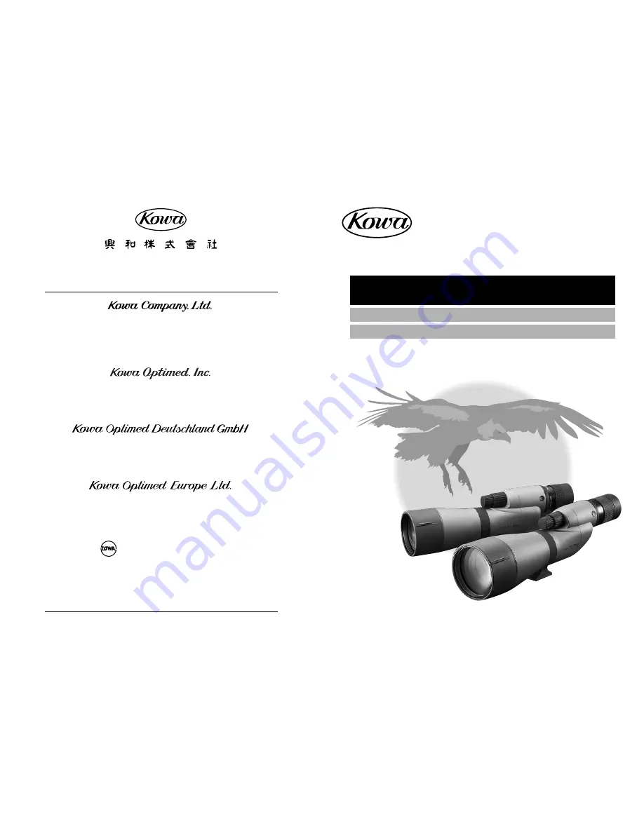 Kowa TSN-883 Instruction Manual Download Page 1