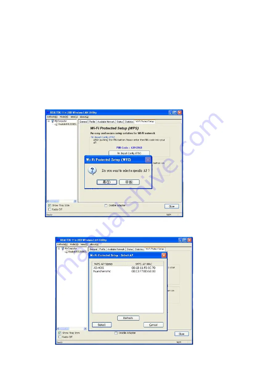 Kozumi WUB1900RM User Manual Download Page 31