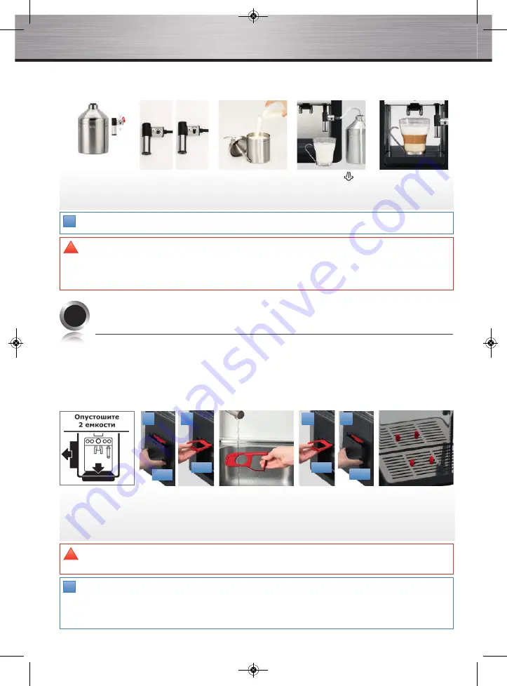 Krups EA69 SERIES Manual Download Page 152