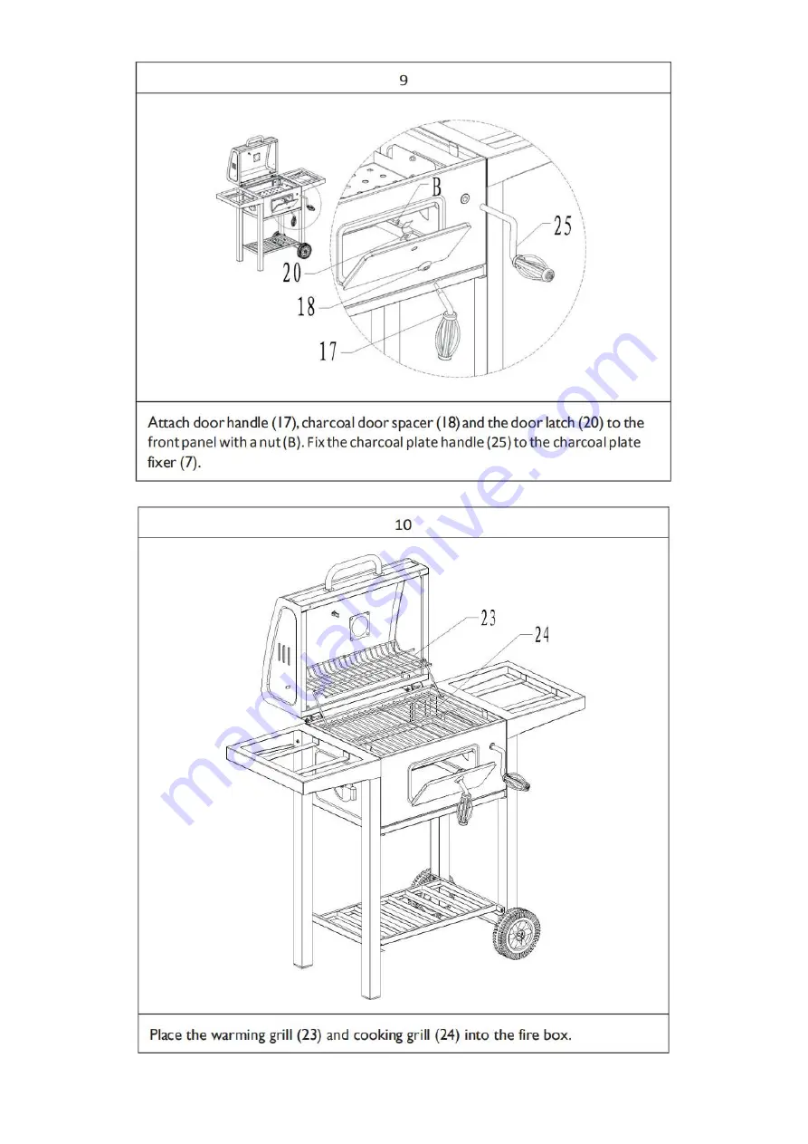 KSP BQC7107B Скачать руководство пользователя страница 9