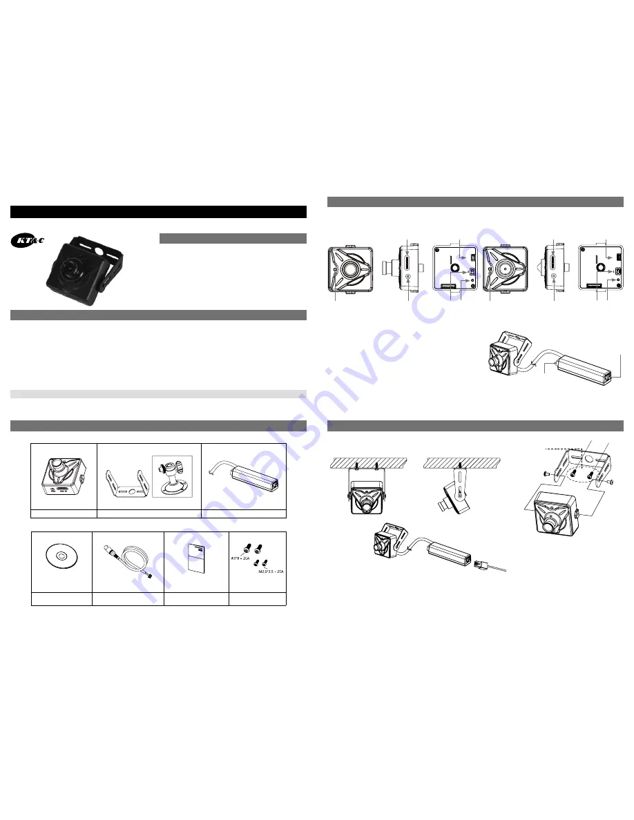 KT&C KNC-HDi47 Installation Manual Download Page 1