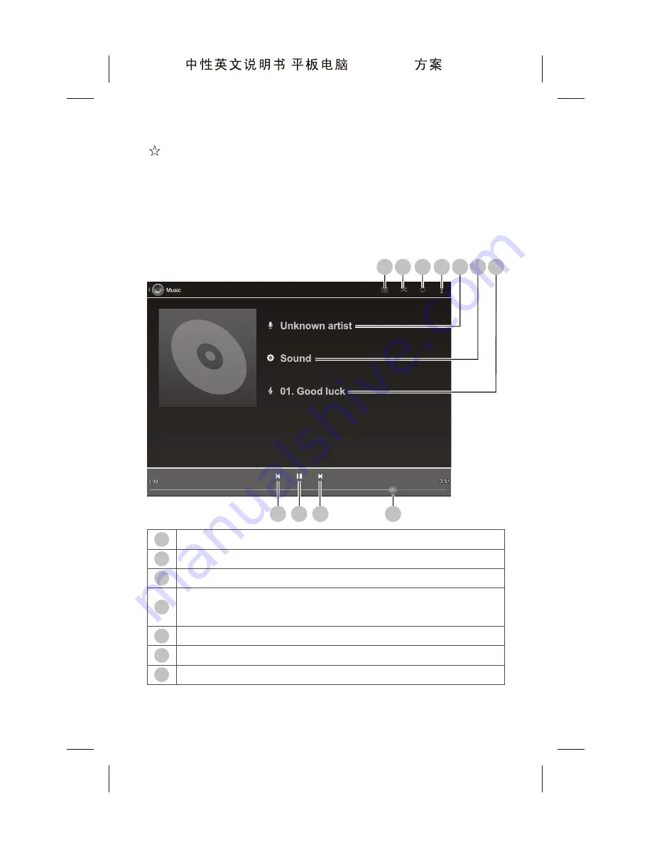 KTC 800P11B User Manual Download Page 27