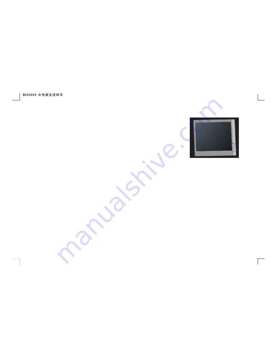 KTC W9009S5 User Manual Download Page 6