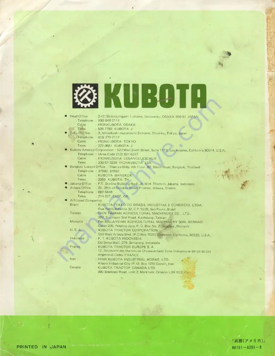 Kubota B5100D / B5100E / B6100D / B6100E / B7100D Скачать руководство пользователя страница 43