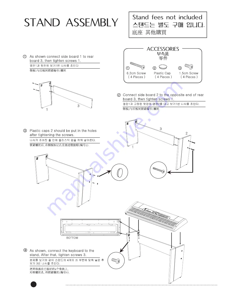 Kurzweil Mark-Pro TWOi S User Manual Download Page 6