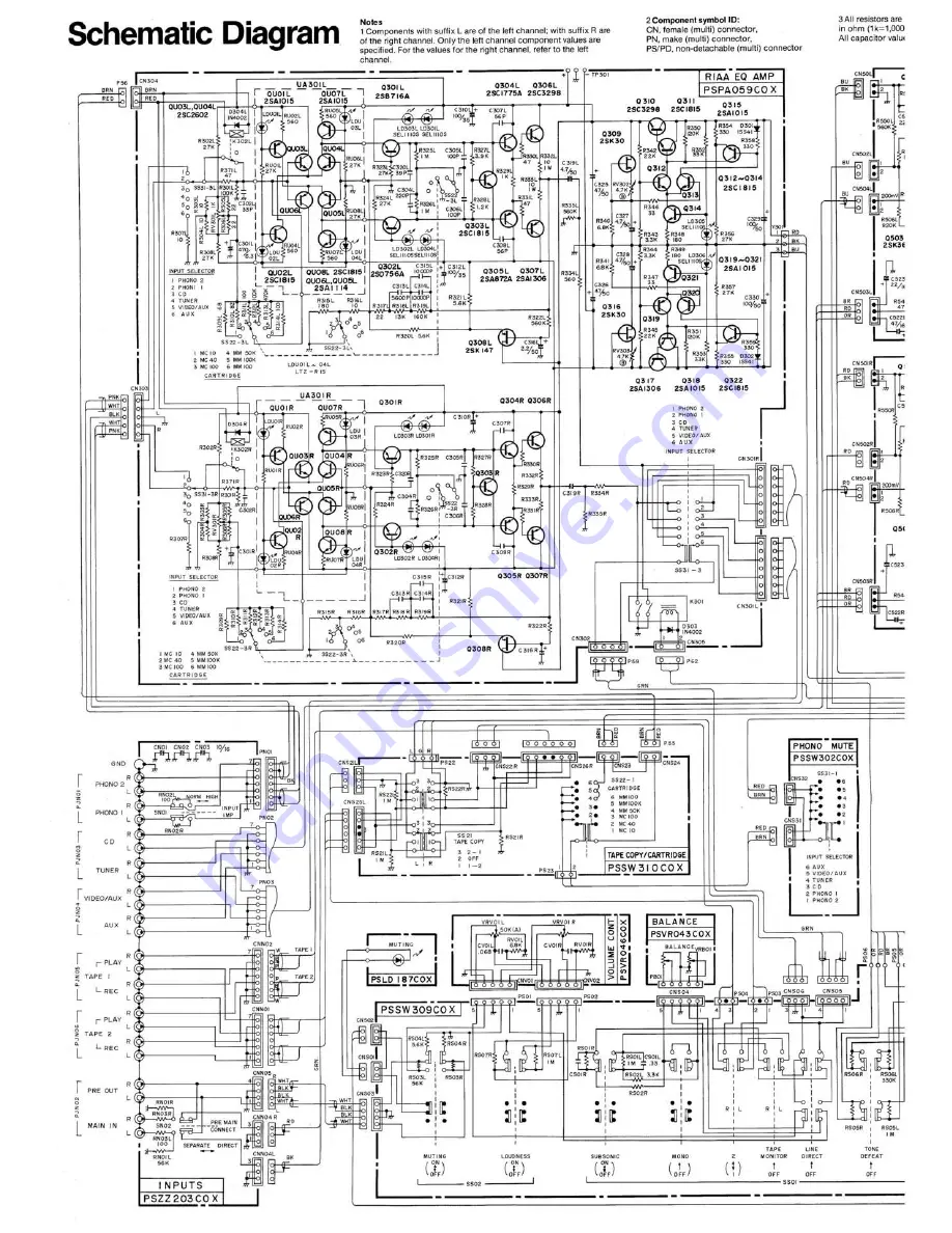 Kyocera A-710 Service Manual Download Page 28