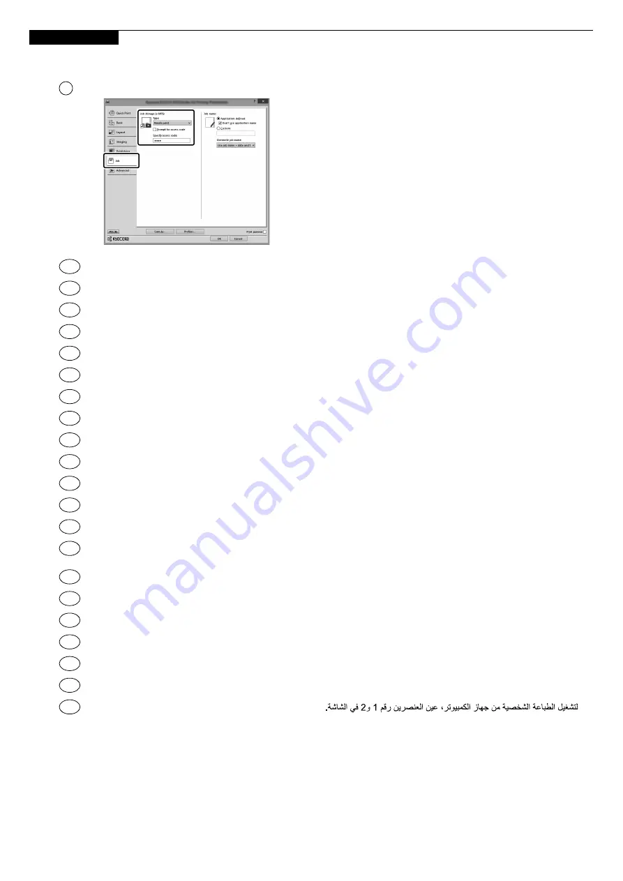 Kyocera ecosys M2640idw Quick Manual Download Page 35