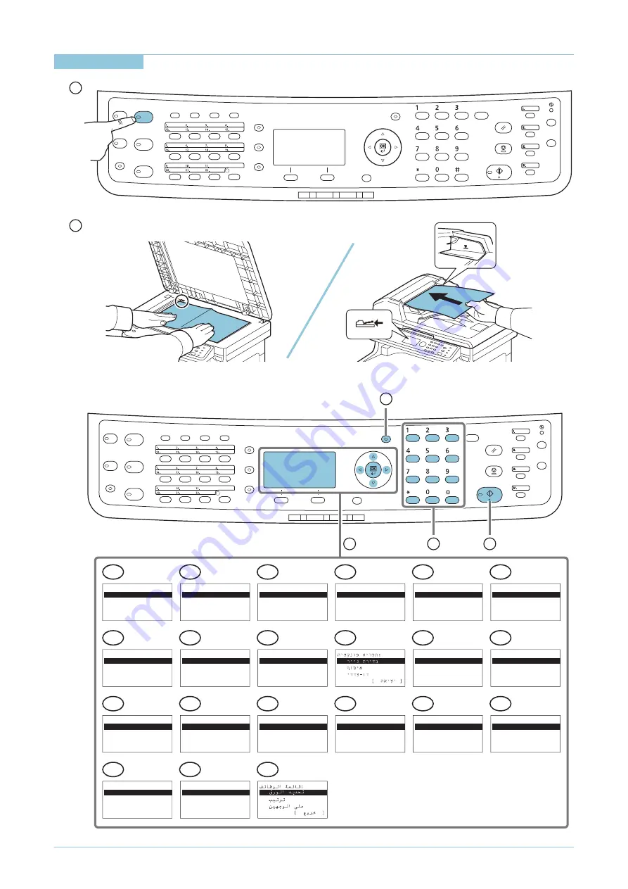 Kyocera FS-C2026MFP+ Quick Installation Manual Download Page 18