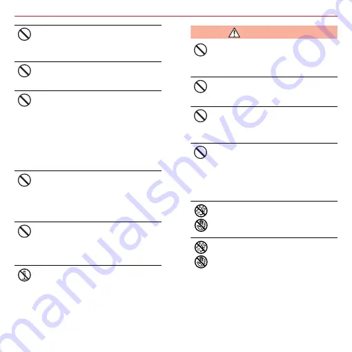 Kyocera KC-S701 User Manual Download Page 6