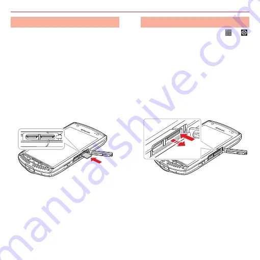 Kyocera KC-S701 Скачать руководство пользователя страница 35