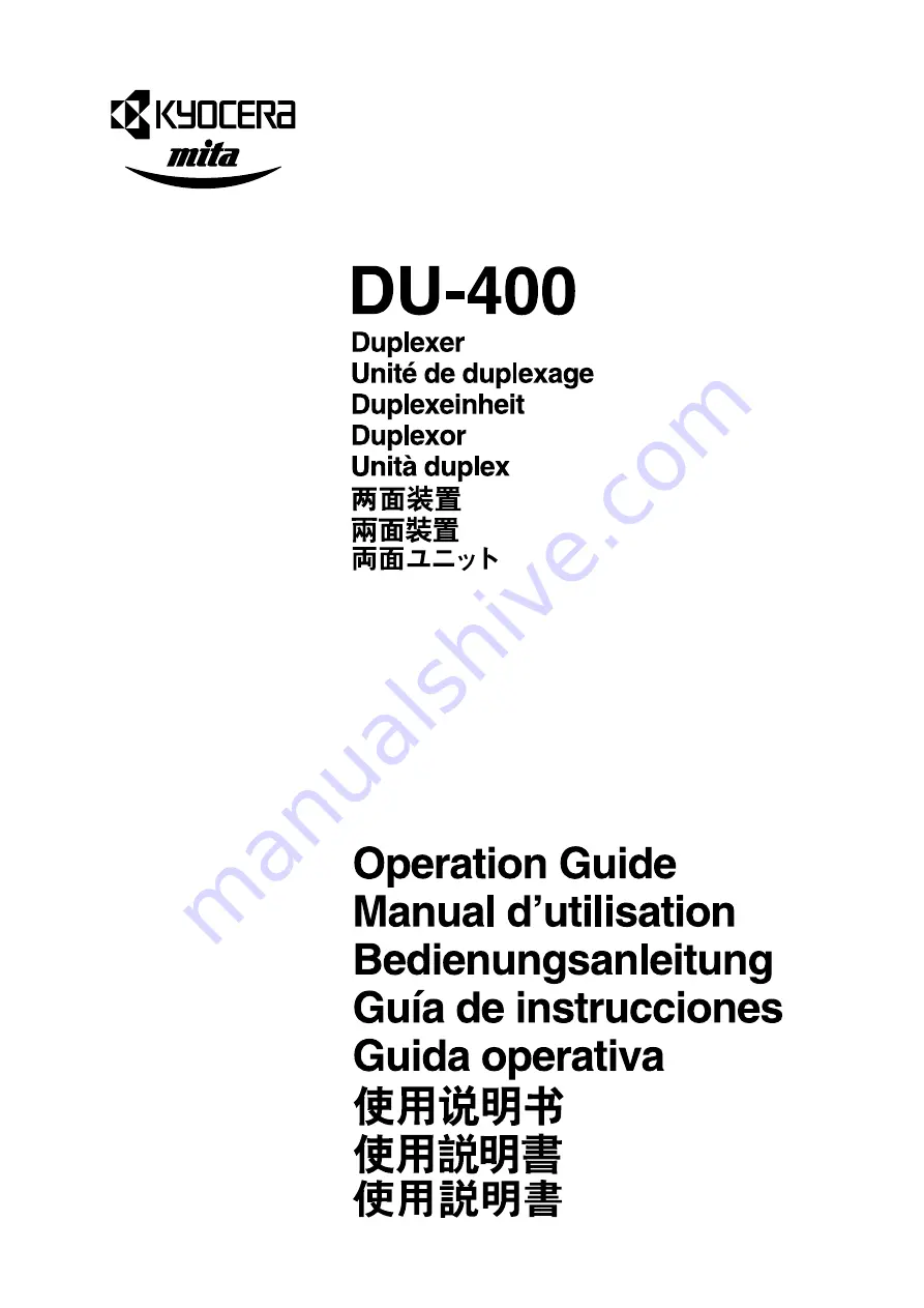 Kyocera Mita DU-400 Operation Manual Download Page 1