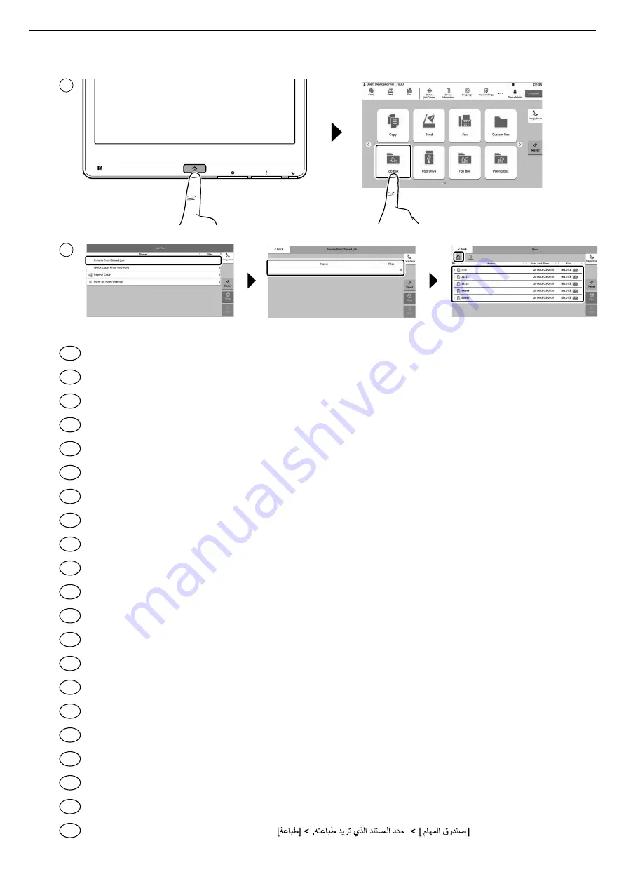 Kyocera MZ3200i Quick Manual Download Page 21