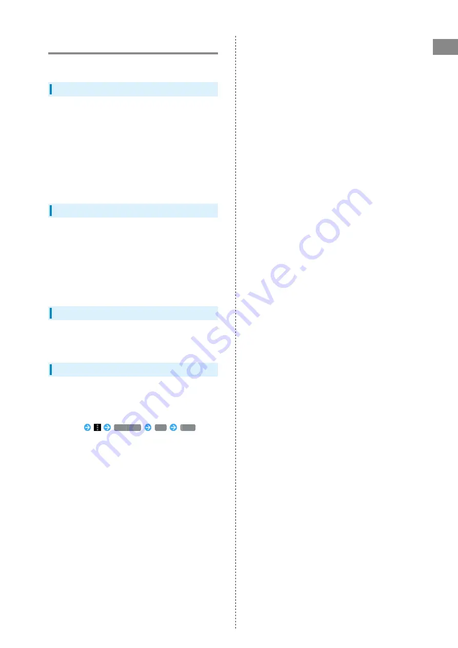 Kyocera SoftBank 202K User Manual Download Page 5