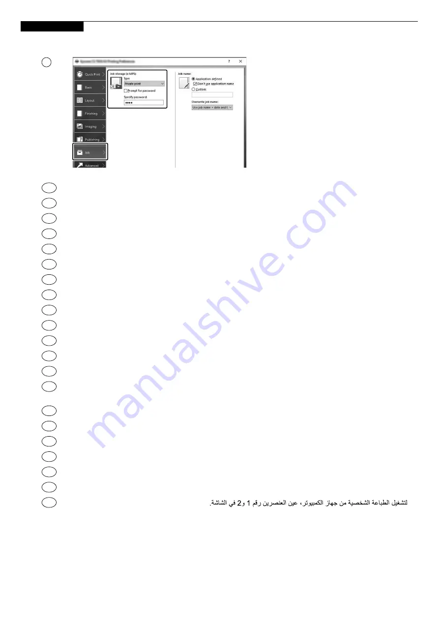 Kyocera TASKalfa 7003i Quick Manual Download Page 19