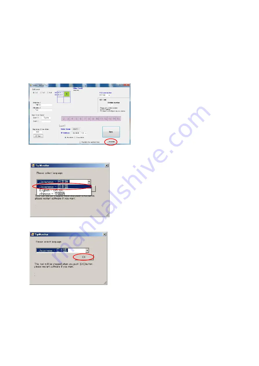 KYOKUTOH TM01-KP-00A Instruction Manual Download Page 28