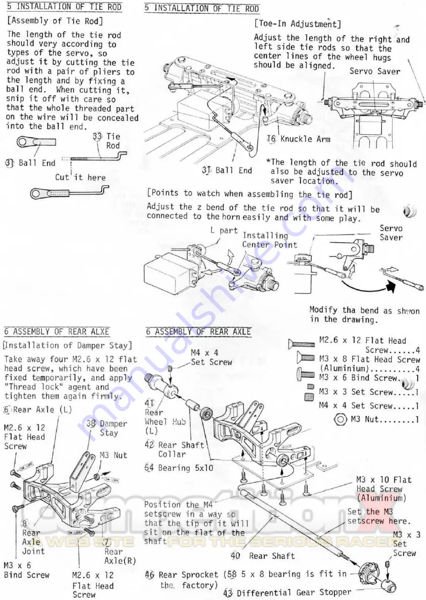 Kyosho B.W. Spider CRC-II Скачать руководство пользователя страница 6