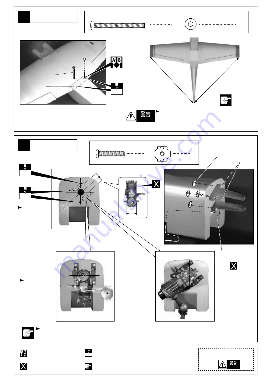 Kyosho CAP 232-60 breitling Instruction Manual Download Page 5