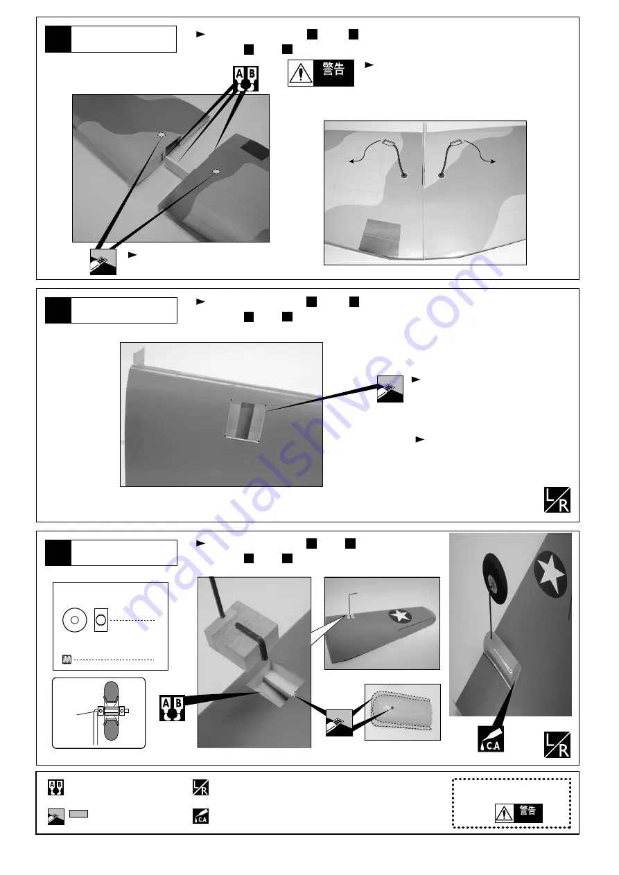 Kyosho Curtiss P-40 Warhawk 40 Instruction Manual Download Page 5