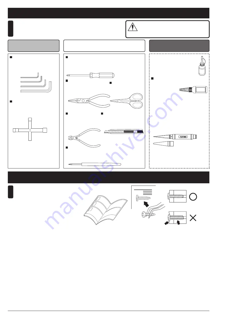 Kyosho DBX VE Maintenance Manual Download Page 2