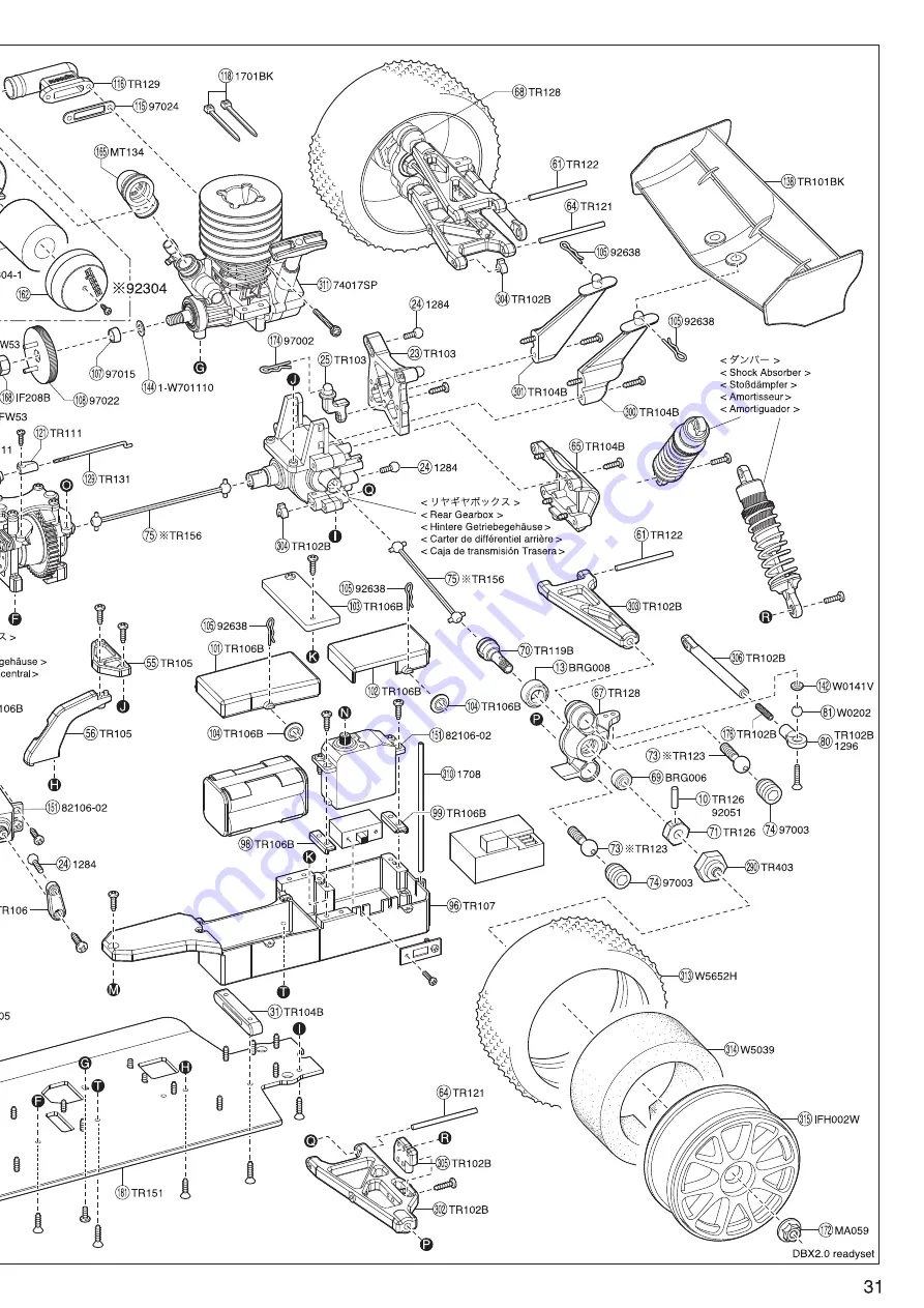 Kyosho DBX2.0 Maintenance Manual Download Page 31