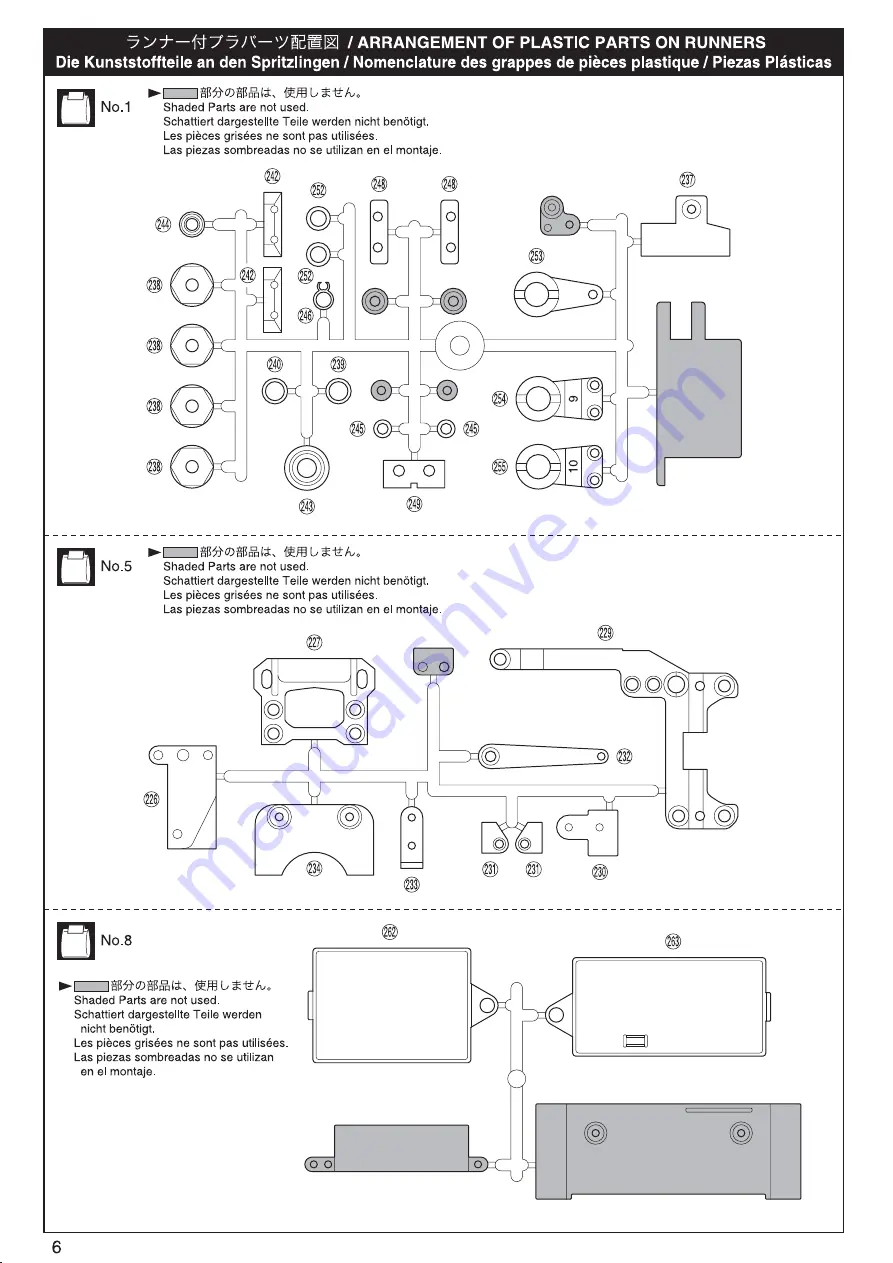 Kyosho Endless Advan CCI Z Instruction Manual Download Page 6