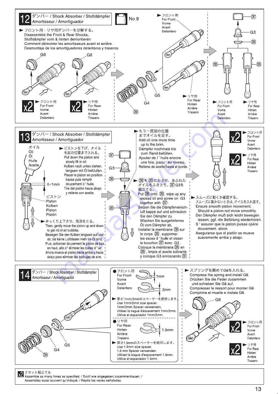 Kyosho Endless Advan CCI Z Instruction Manual Download Page 13