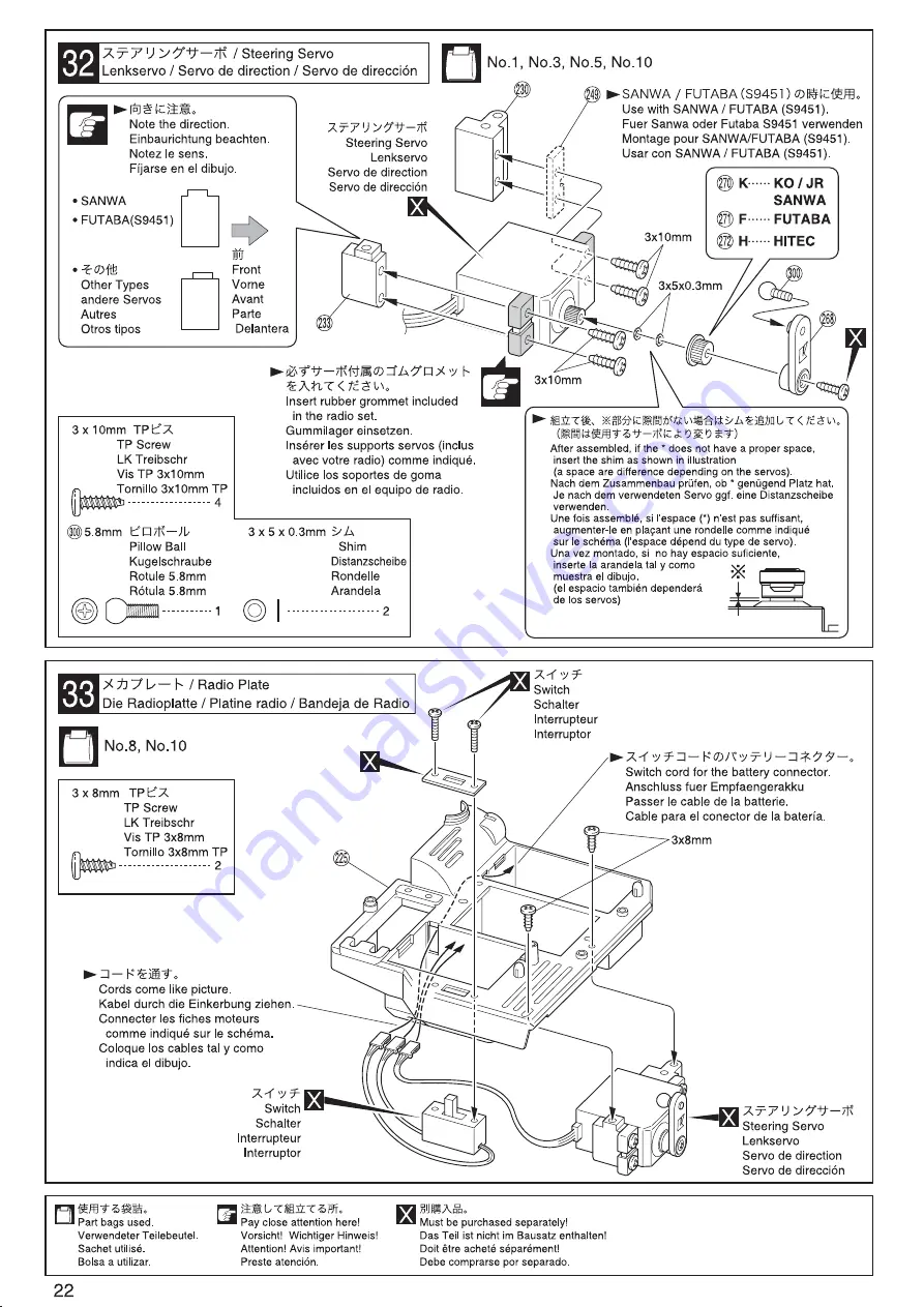 Kyosho Endless Advan CCI Z Instruction Manual Download Page 22