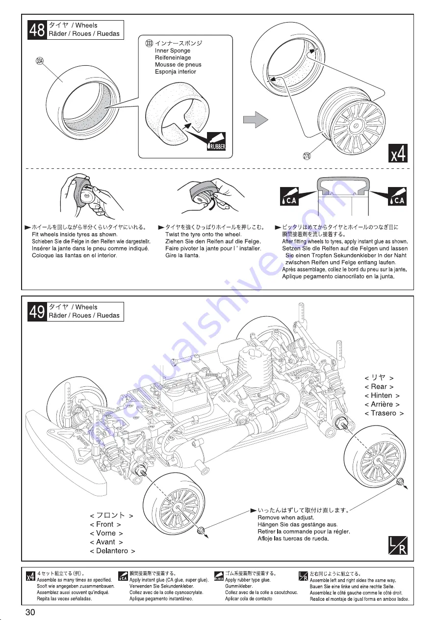 Kyosho Endless Advan CCI Z Скачать руководство пользователя страница 30