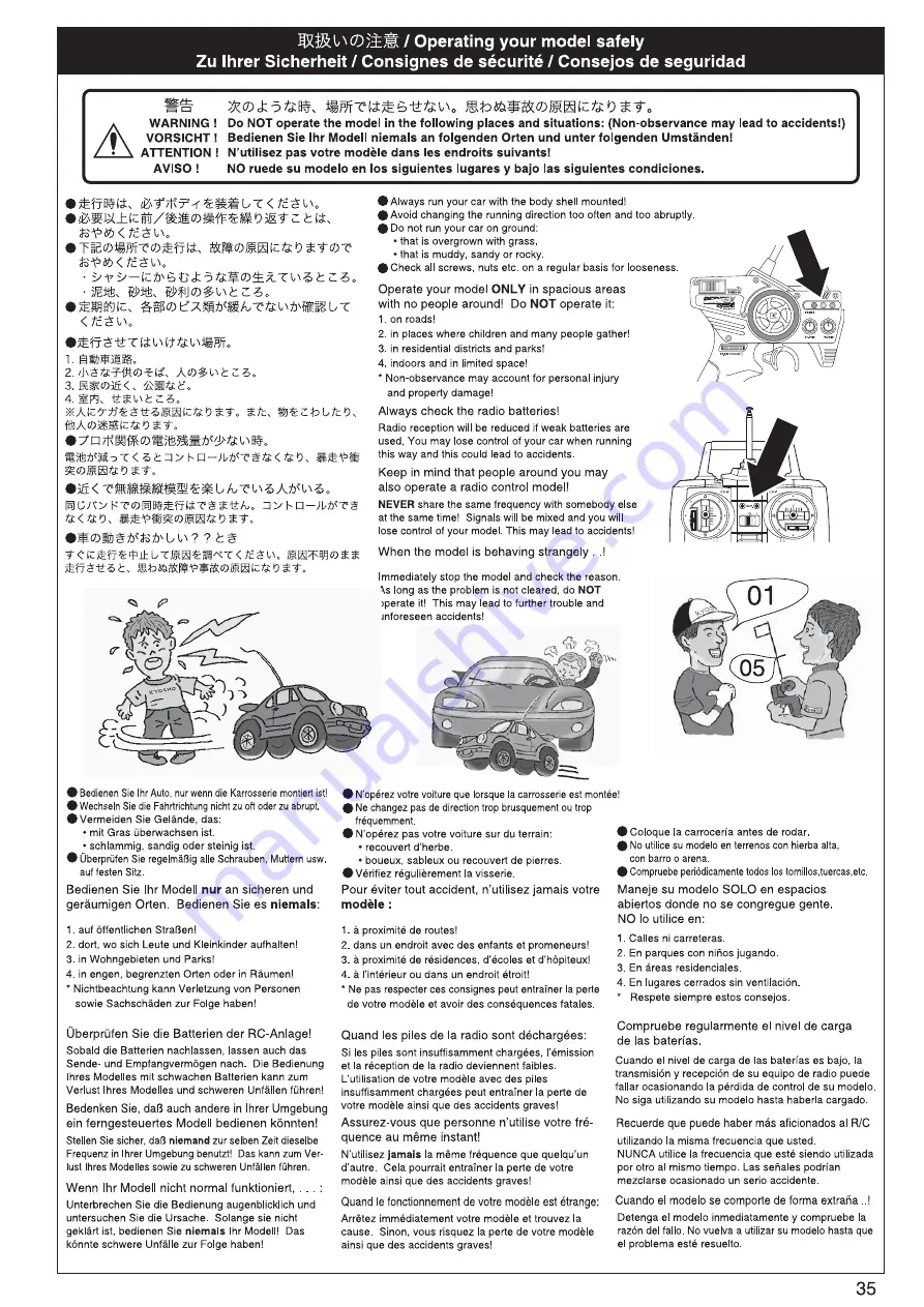 Kyosho Endless Advan CCI Z Instruction Manual Download Page 35