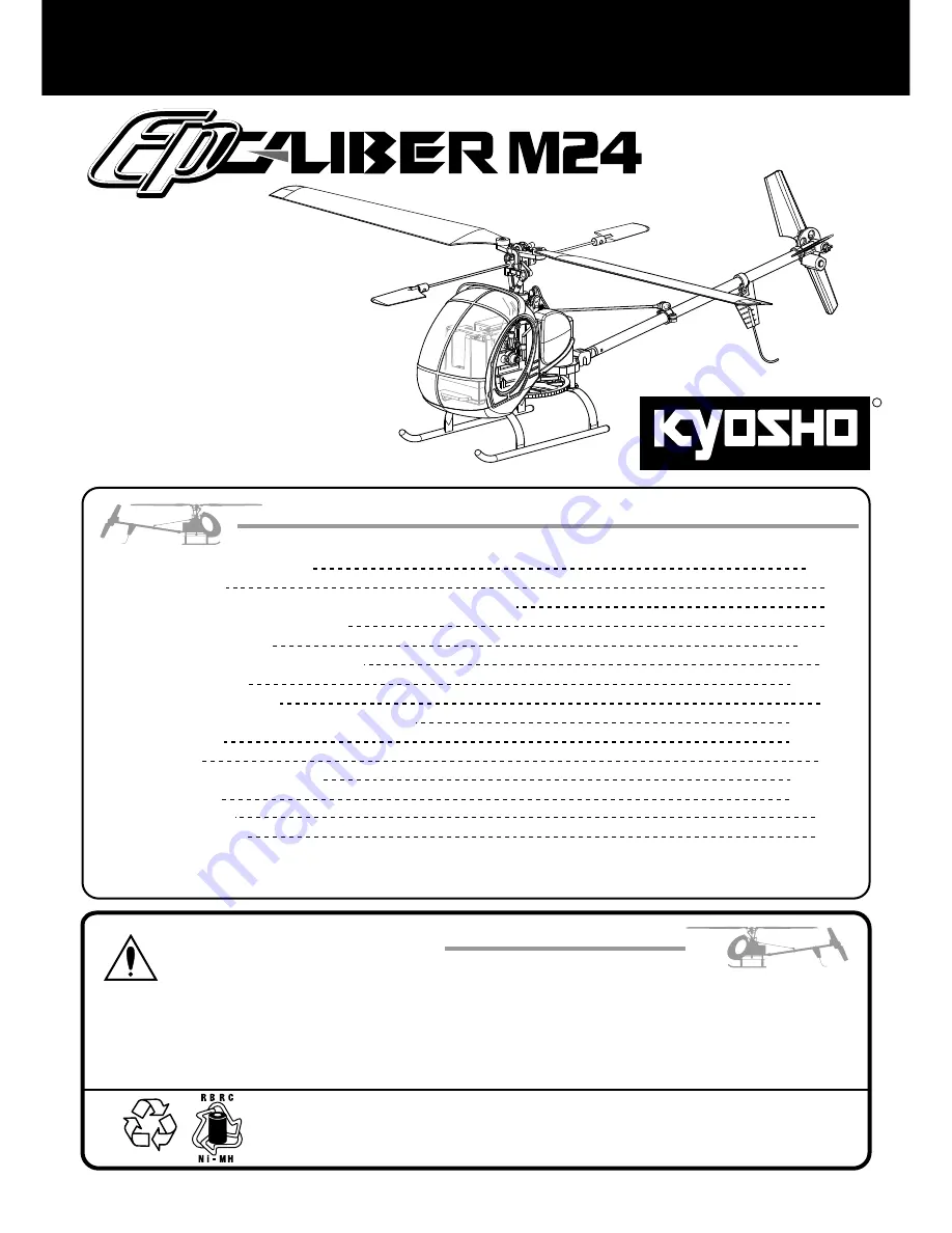 Kyosho EP Caliber M24 Скачать руководство пользователя страница 1