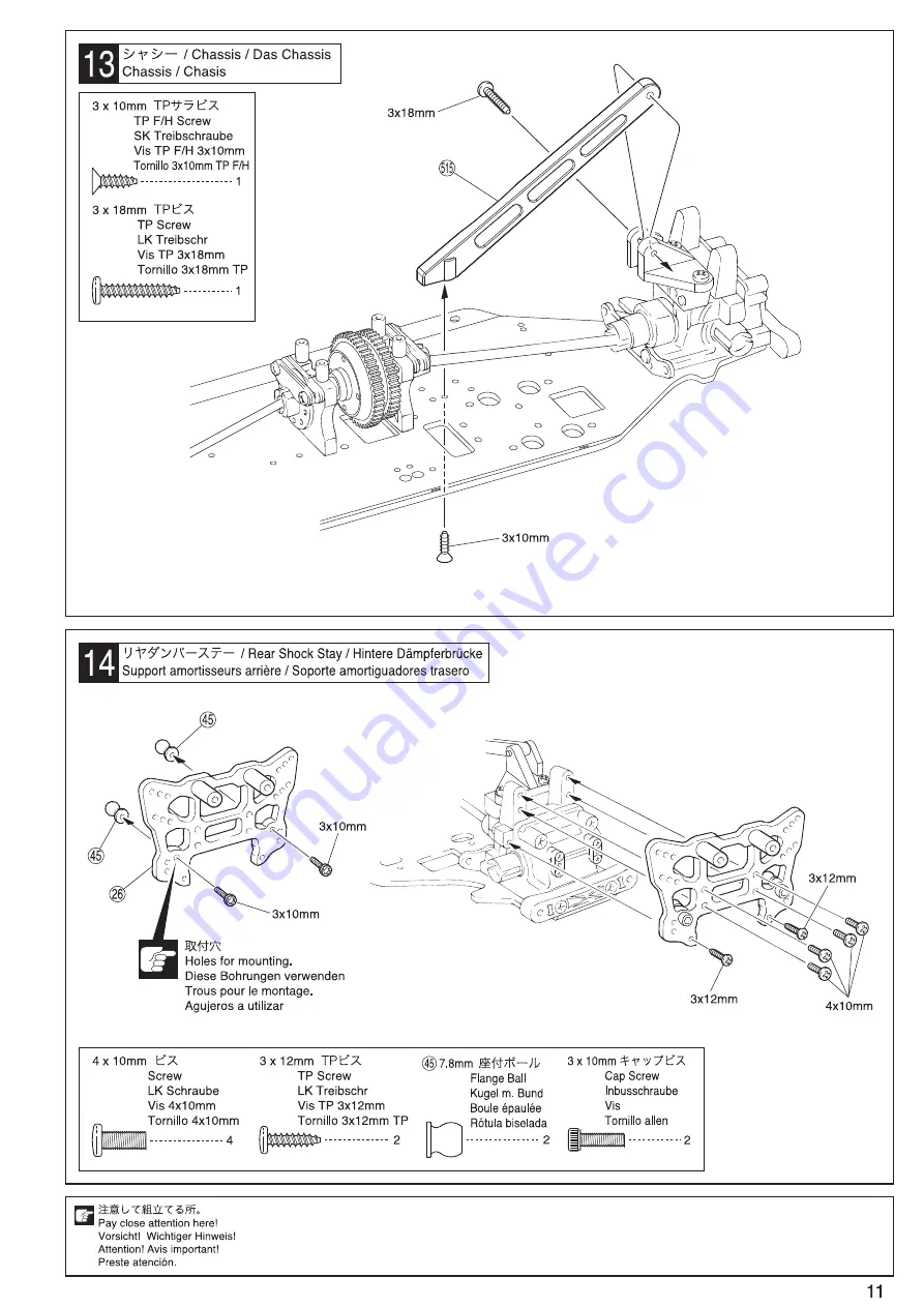 Kyosho Inferno GT2 Race Spec Скачать руководство пользователя страница 11