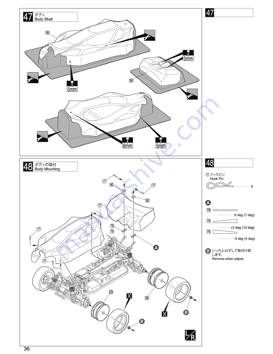 Kyosho LAZER ZX-5 FS2 KIT Instruction Manual Download Page 36