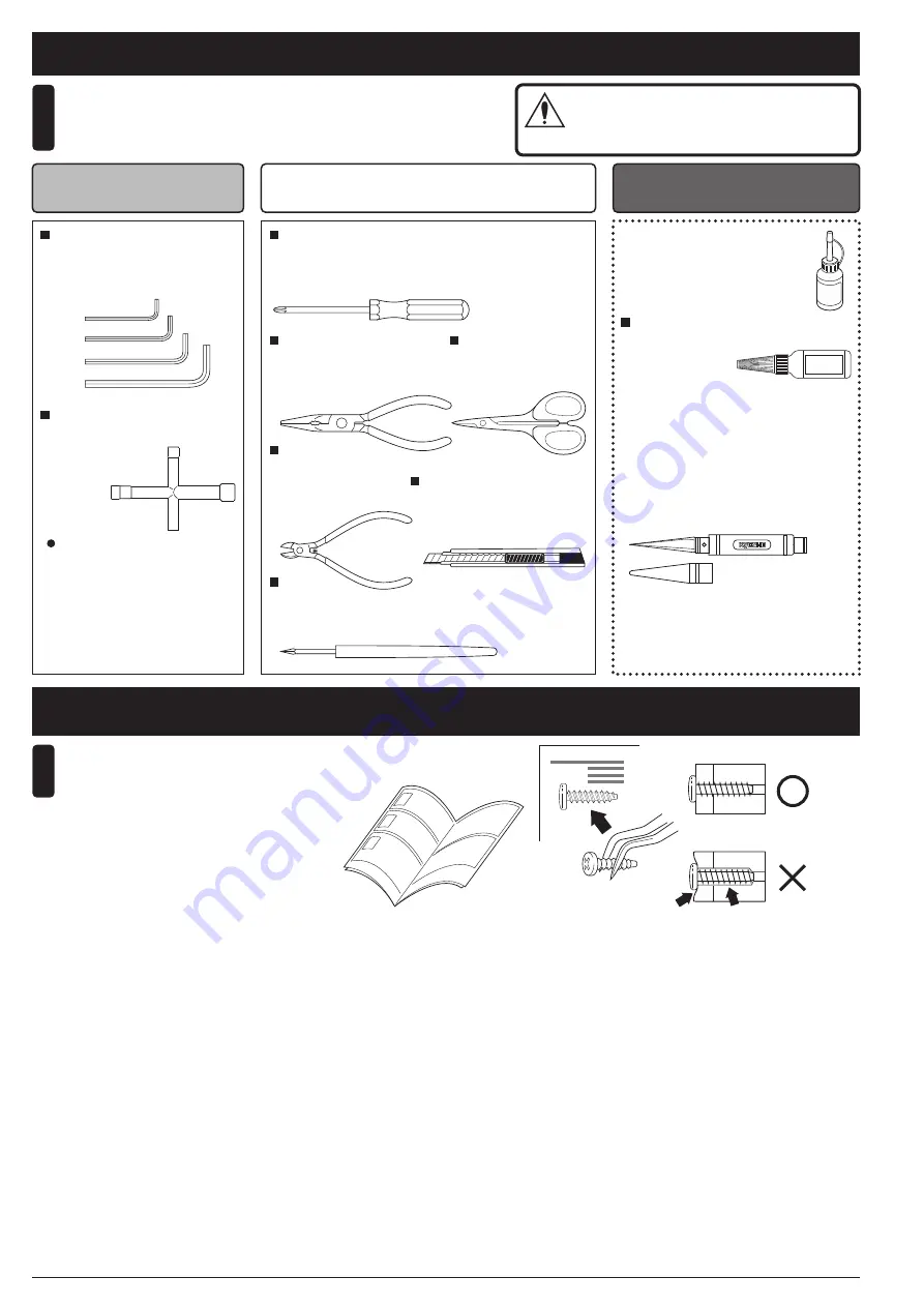 Kyosho mad force kruiser ve Maintenance Manual Download Page 2