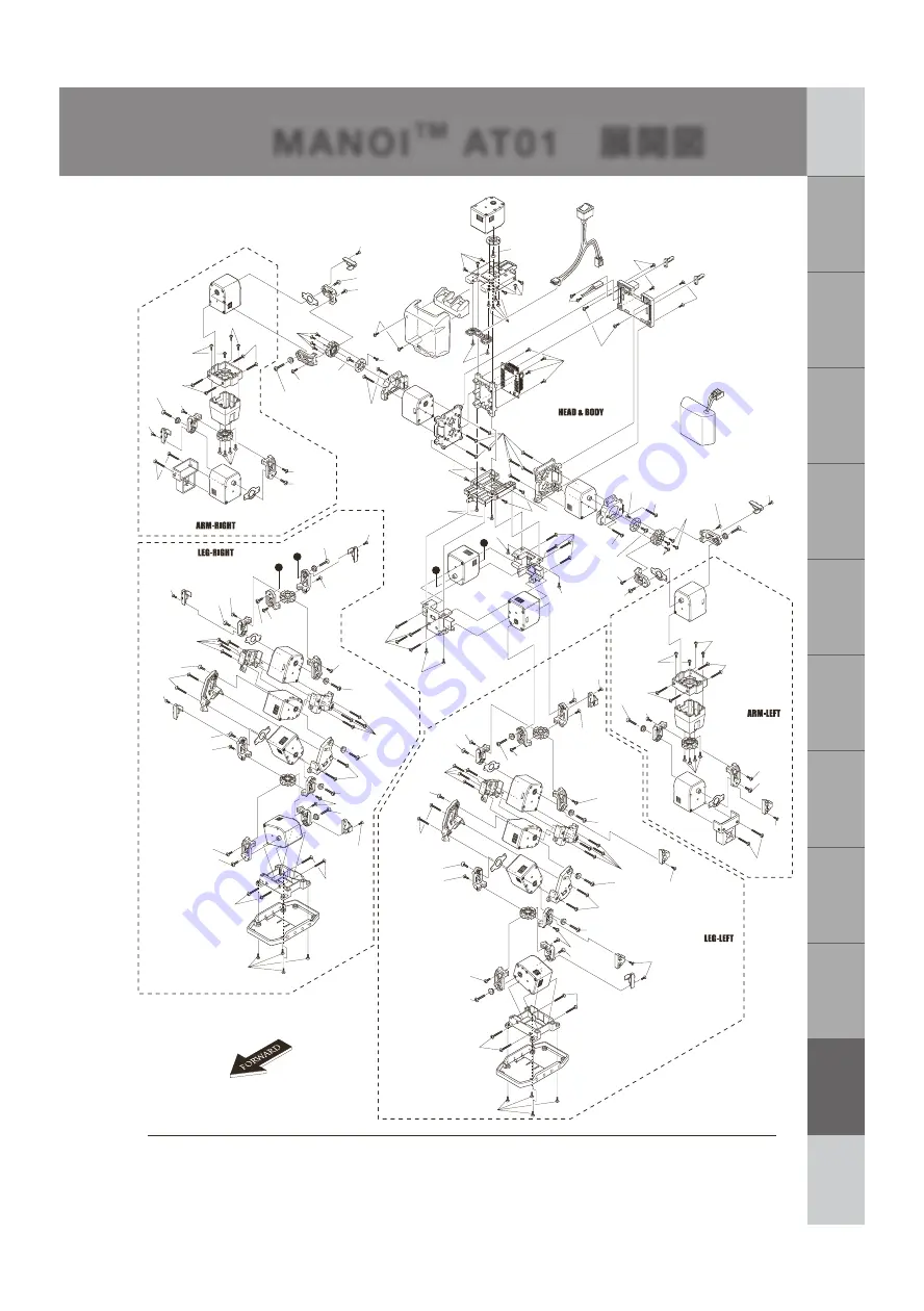 Kyosho MANOI AT01 Manual Download Page 102