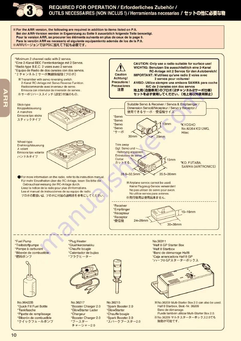 Kyosho Mini Inferno ST 09 Instruction Manual Download Page 10