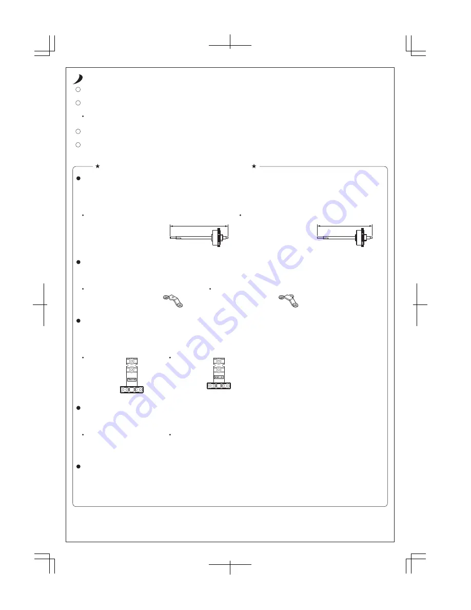 Kyosho MINI-Z RWD MR-03 Technical Manual Download Page 5