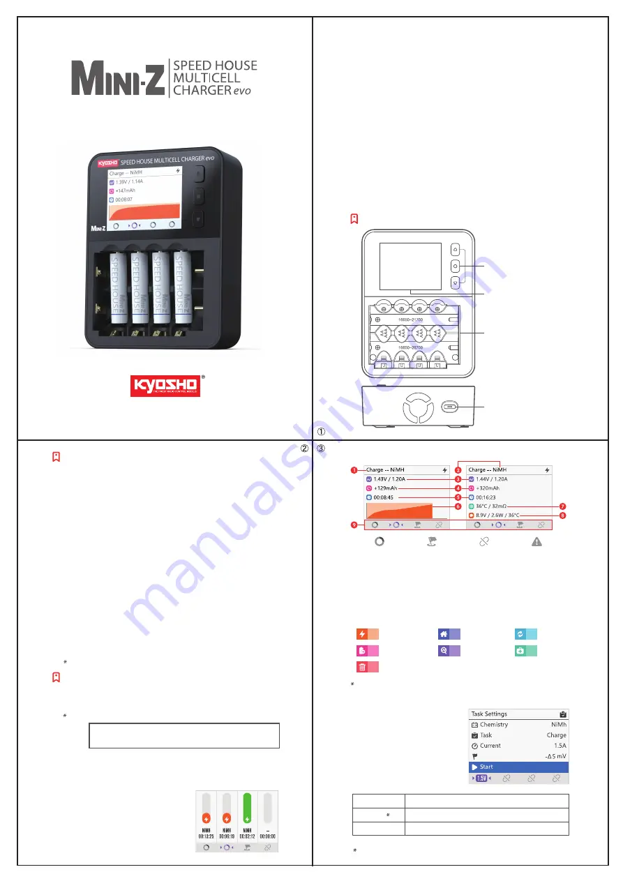 Kyosho Mini-Z SPEED HOUSE MULTICELL CHARGER evo 72012 Скачать руководство пользователя страница 1