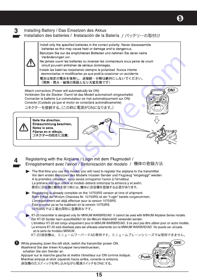 Kyosho MINIUM WARBIRD SPITFIRE MK.I Instruction Manual Download Page 15