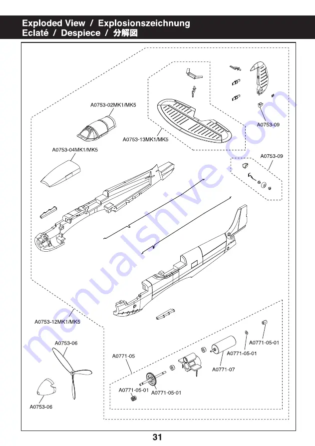 Kyosho MINIUM WARBIRD SPITFIRE MK.I Скачать руководство пользователя страница 31