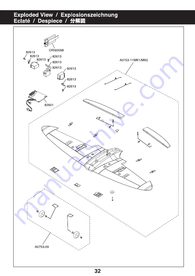 Kyosho MINIUM WARBIRD SPITFIRE MK.I Instruction Manual Download Page 32