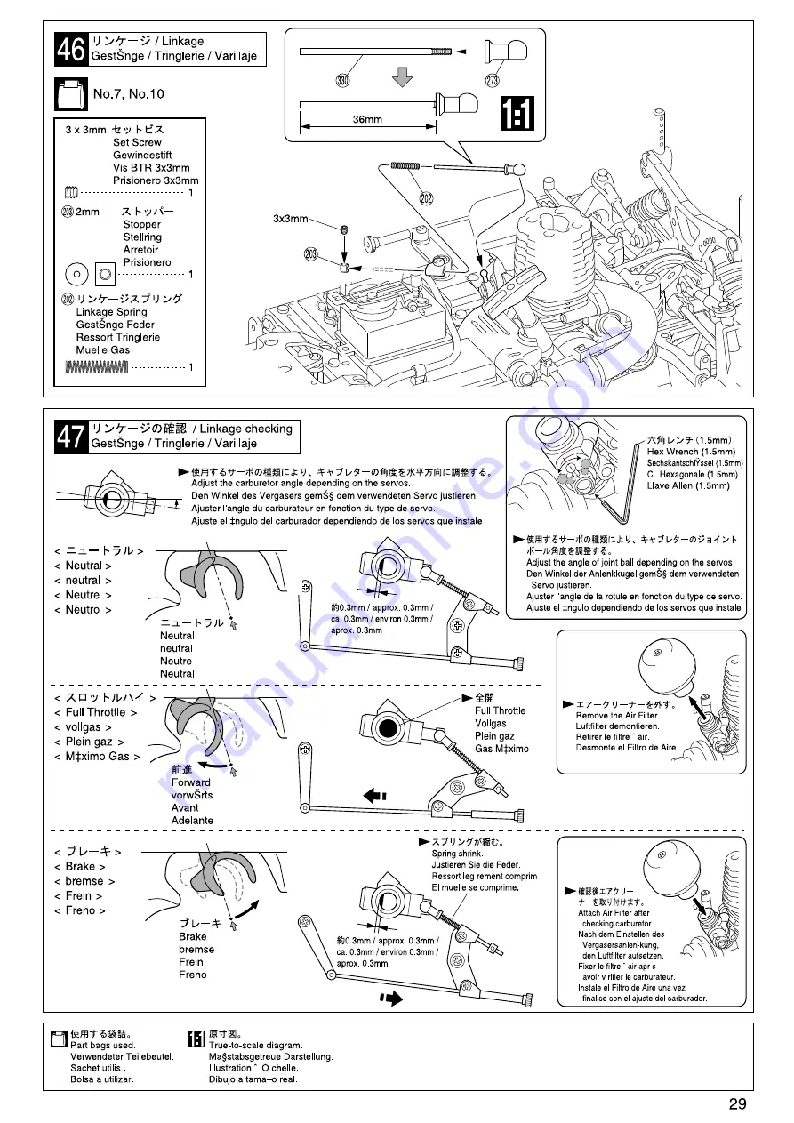 Kyosho Motul Pitwork GT-R Instruction Manual Download Page 29