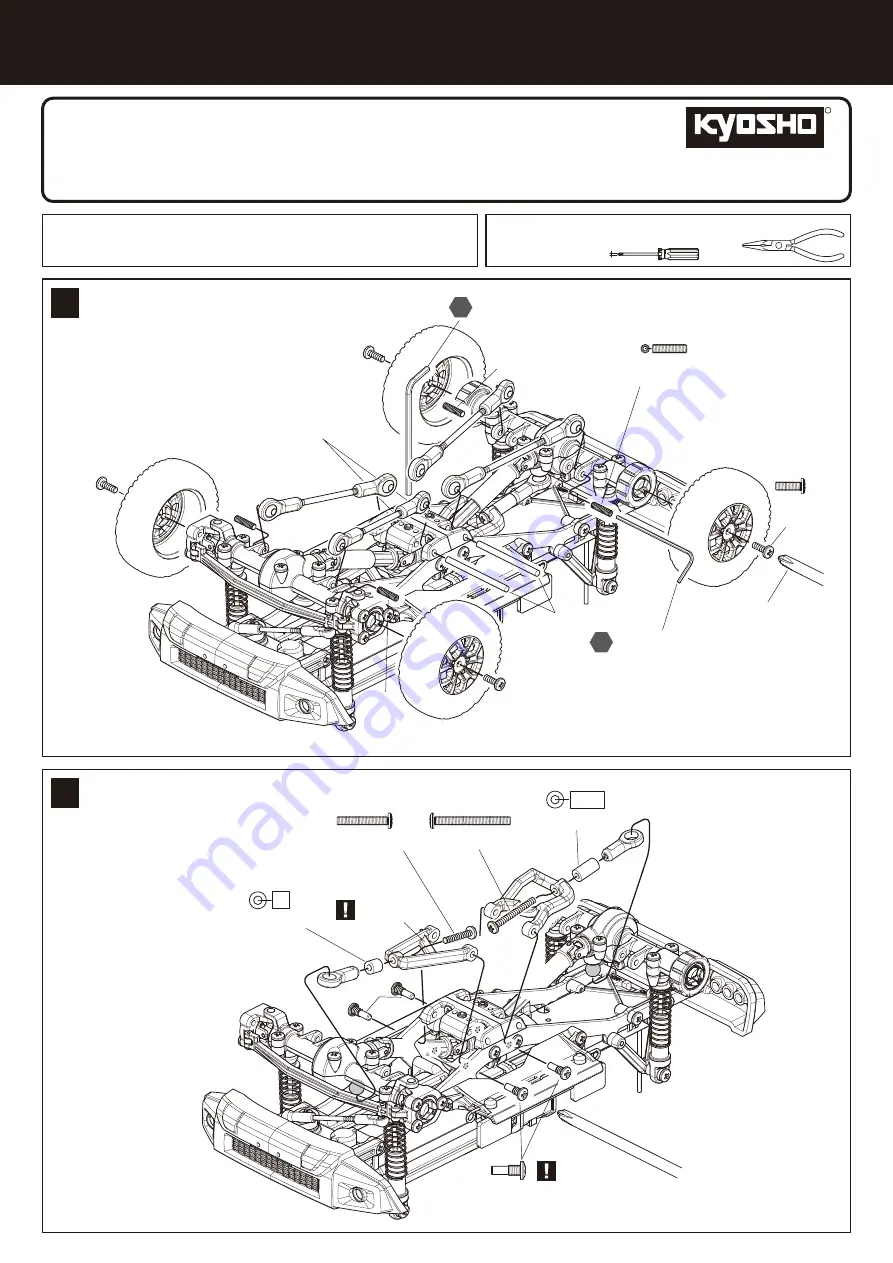 Kyosho MXW002R Instruction Sheet Download Page 1